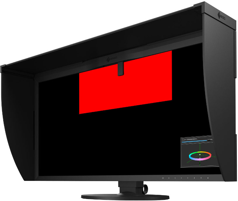 Colorimètre de l'écran EIZO CG279X