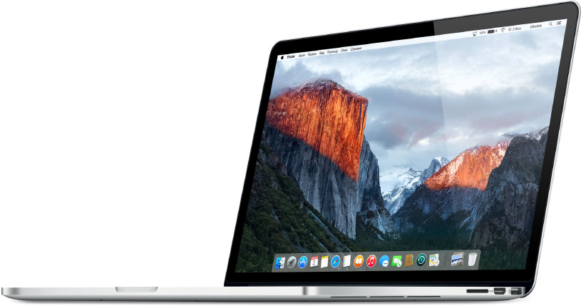 MacBook Pro 15 pouces Apple de 2015